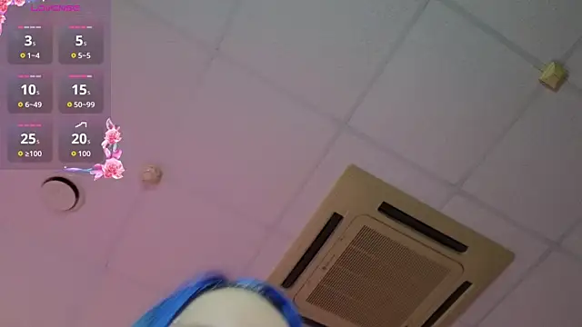 VampyLulu webcam