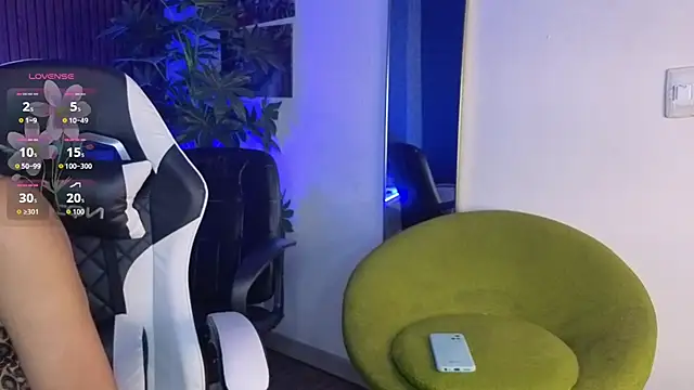 sakuramoss webcam