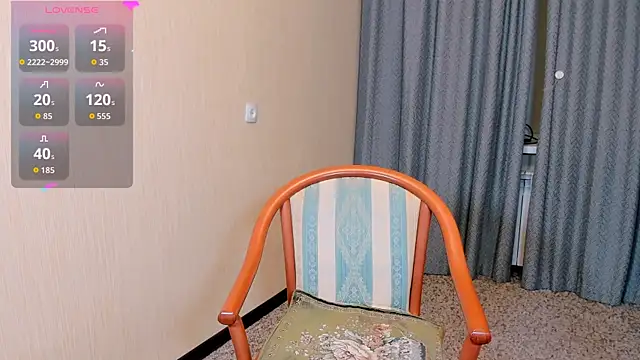 Anastasiagate webcam