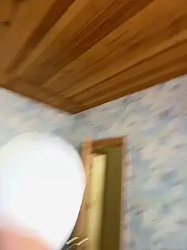 SugarDanger webcam