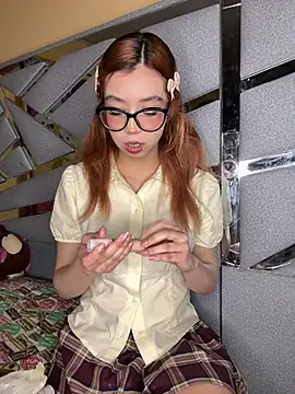 Nana-Komatsu webcam