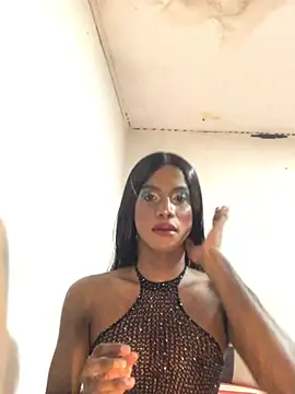 Giiada_Miller webcam