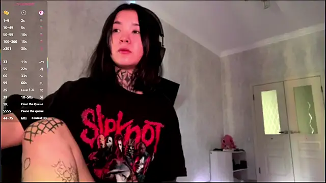 staryrose webcam