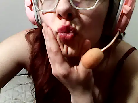 Owly_bloom webcam