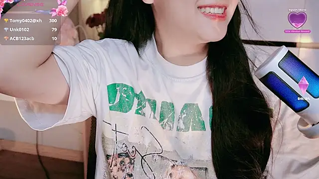 Chan_Chann webcam