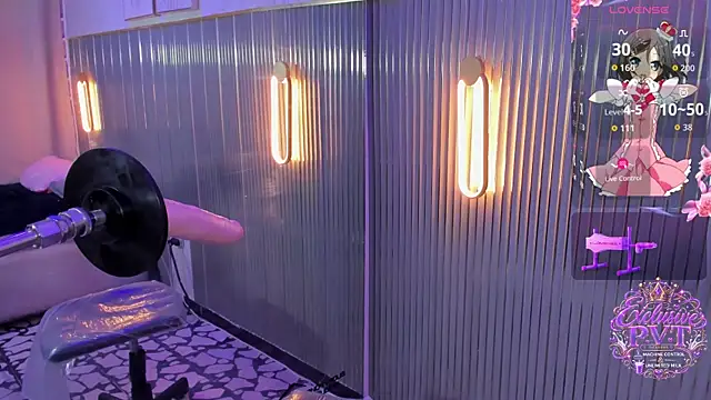 sweetty_emma webcam