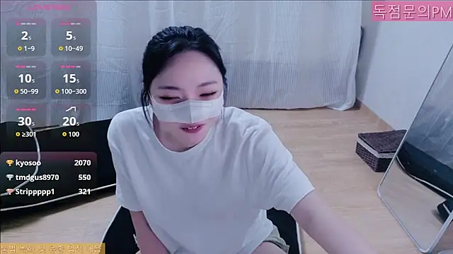 Da_ya_09 webcam