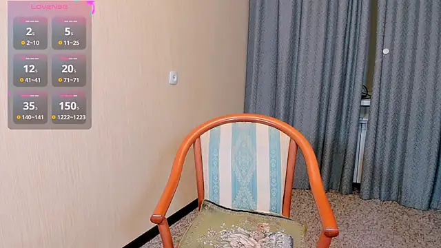 Anastasiagate webcam