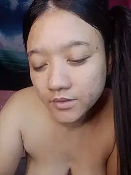 Urchanel webcam