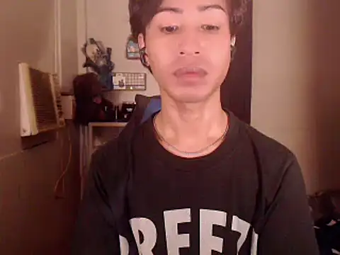 Yukino23 webcam