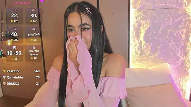 elara_bloom_ webcam