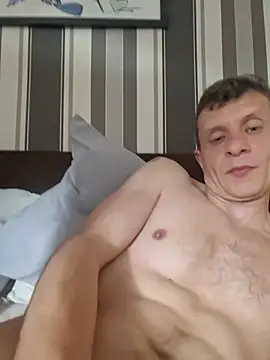 BigDmasked webcam