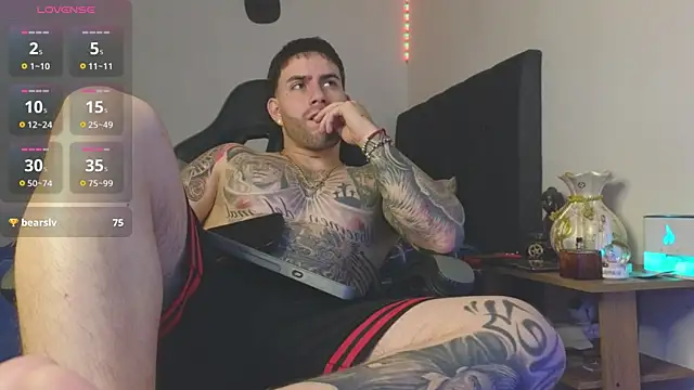 Ades_Lowe webcam