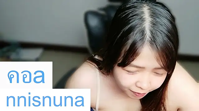 nunanunanuna webcam