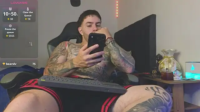 Ades_Lowe webcam