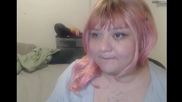 MaevenNectar webcam