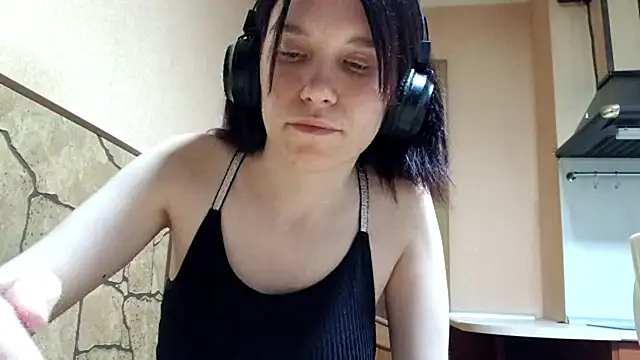 LovedBog webcam