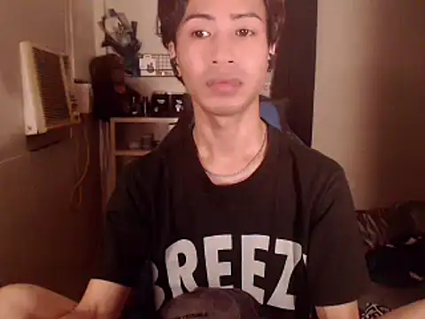 Yukino23 webcam