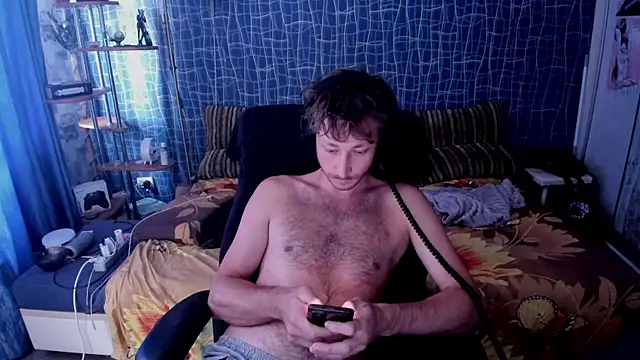 CuteBoy228 webcam