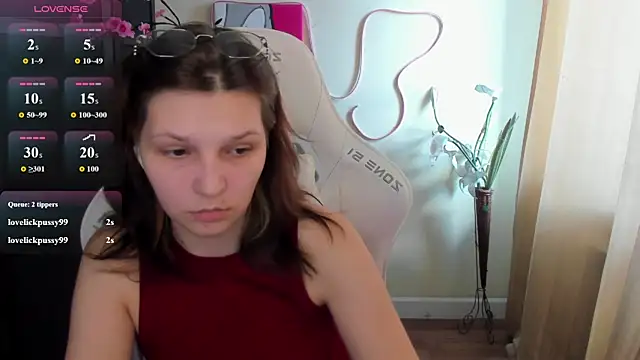 AudreyyKim webcam