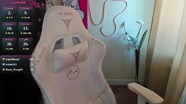 AudreyyKim webcam