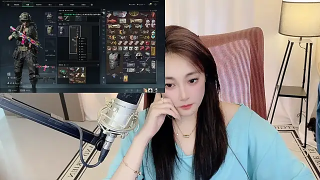 Daisy-77 webcam