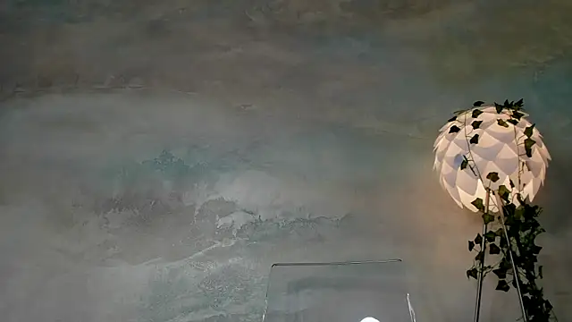 Moon_Shard webcam
