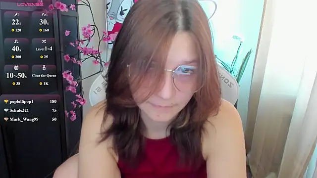AudreyyKim webcam