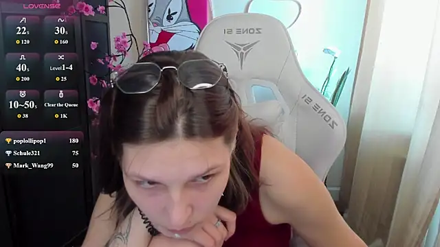 AudreyyKim webcam