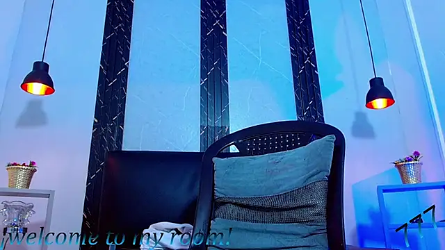 Erick_Wall webcam