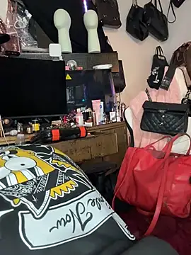 Motherbigbus webcam