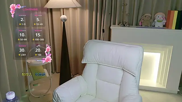 DAIDAI-520 webcam