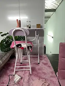 Nana-19 webcam