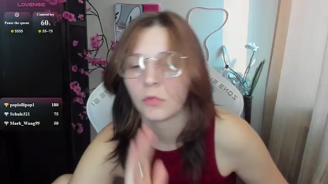 AudreyyKim webcam