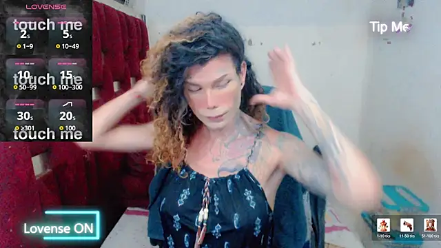 ana_tsxxx webcam