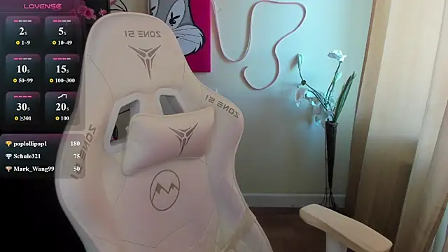 AudreyyKim webcam