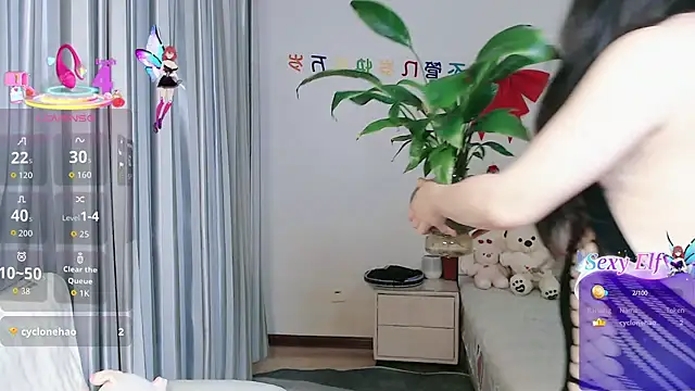 nanagaga webcam