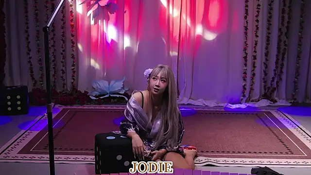 Qianshuibay_Jodie webcam