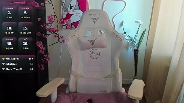AudreyyKim webcam