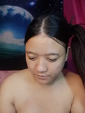 Urchanel webcam