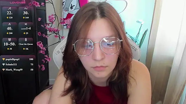 AudreyyKim webcam