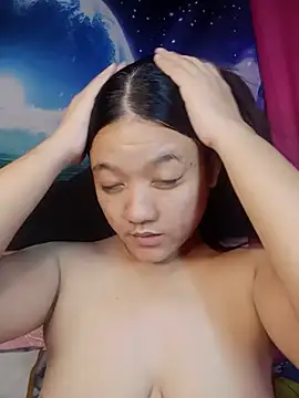 Urchanel webcam