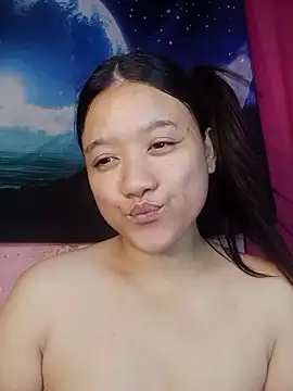Urchanel webcam