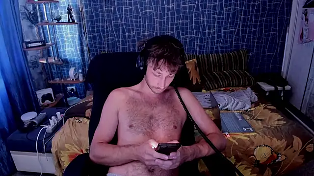 CuteBoy228 webcam