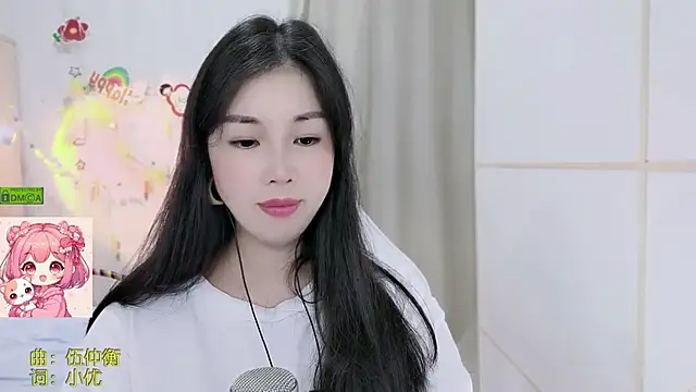 HK_angelchloe webcam