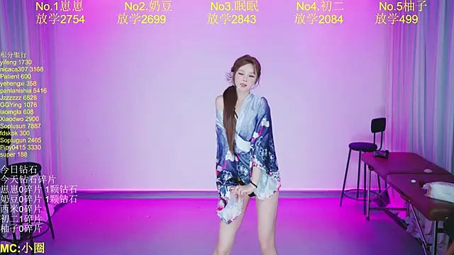 DY-002