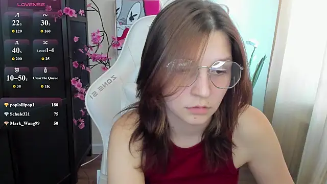 AudreyyKim webcam