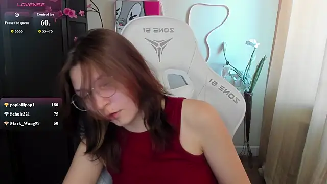 AudreyyKim webcam