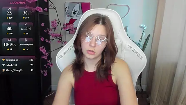 AudreyyKim webcam