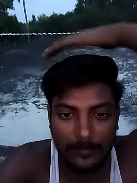 shektiwari webcam